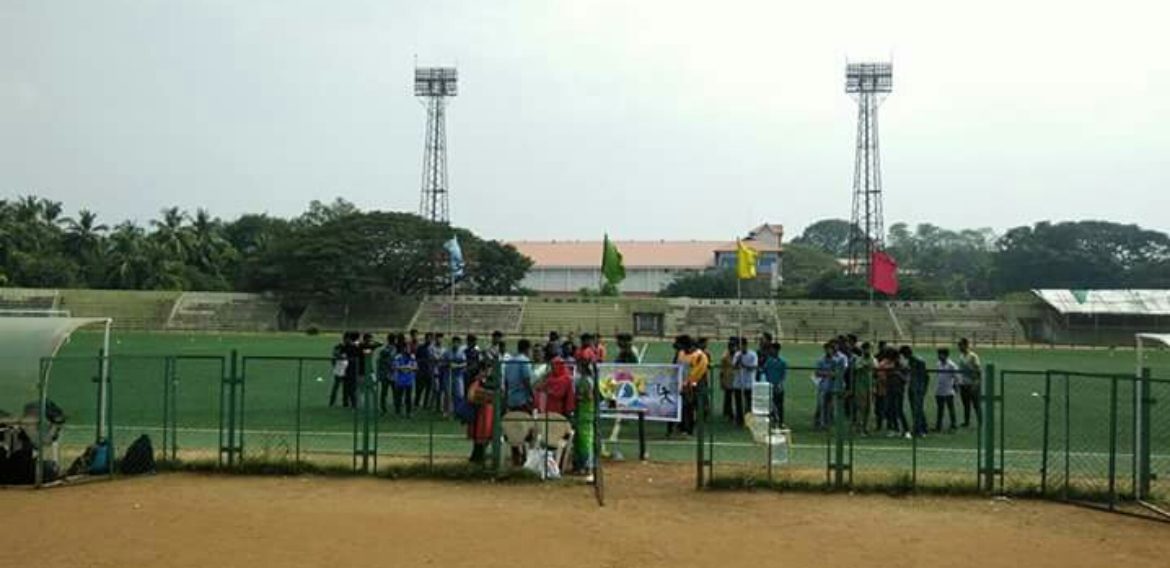 Sports Day
