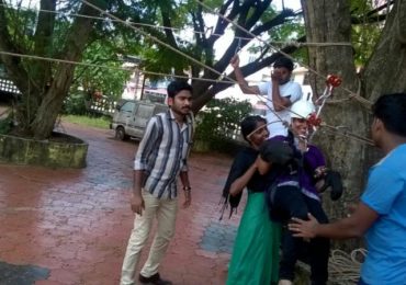 Adventure Club formed